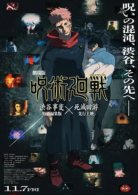 杏吧有你网站