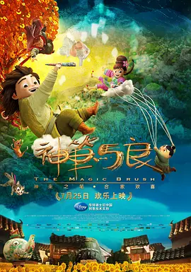 美女揉胸视频