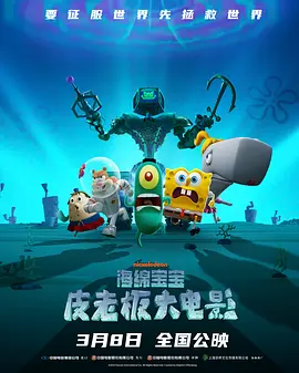 8x8x在线视频观看