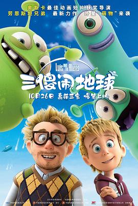 激情综合色五月丁香六月亚洲