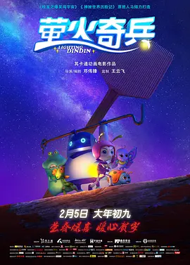 国产激情在线
