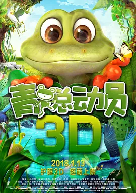 曰韩三级