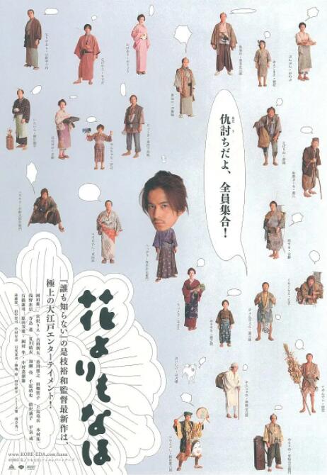 亚洲精品高清中文字幕完整版