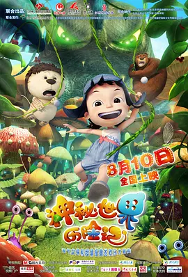 自拍亚洲欧洲