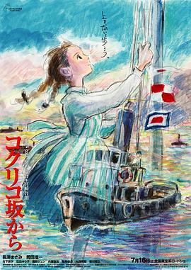 中文字幕免费播放