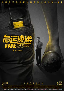 成人福利免费视频
