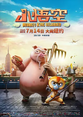 激情五月视频