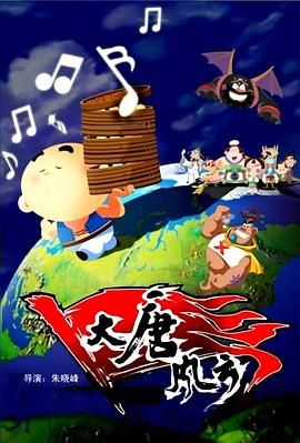 在电影院和陌生人做了h文