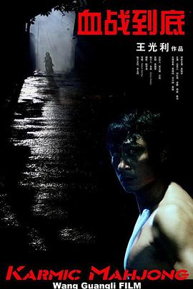 亚洲欧洲日产国码二区在线