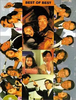亚洲成人av中文字幕