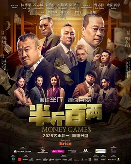 日本xxx护士与黑人