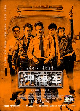 小妖精抬起臀嗯啊h车内男男视频