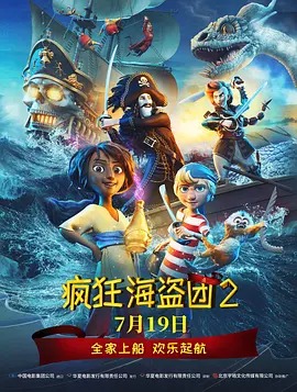 日韩精品综合一本久道在线视频
