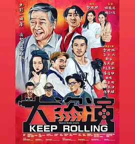 欧美日韩国产一区二区三区播放