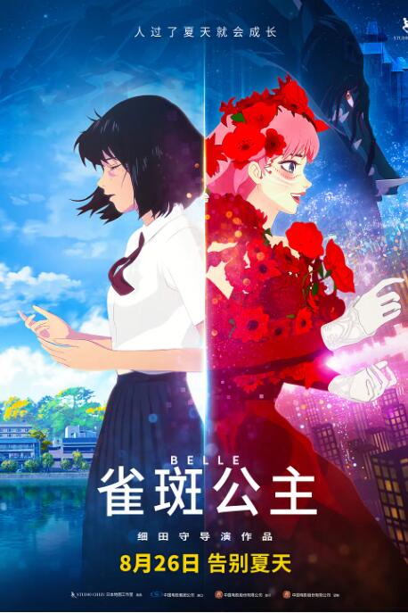 中文字幕首页