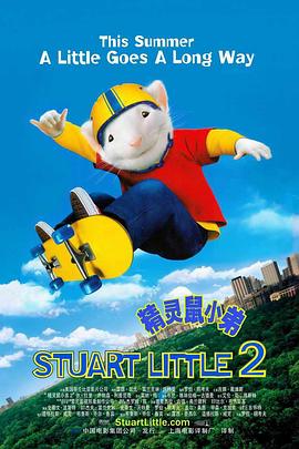 久久青青热
