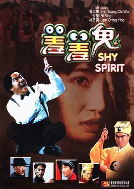 在线看亚洲