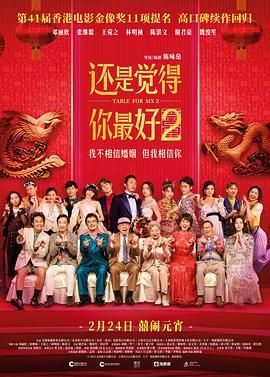 伊人久久大