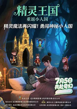 99福利视频