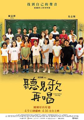亚洲国产一区二区三区在线观看