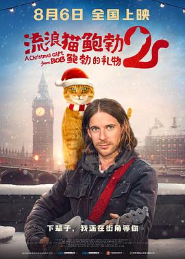 久久免费黄色网址