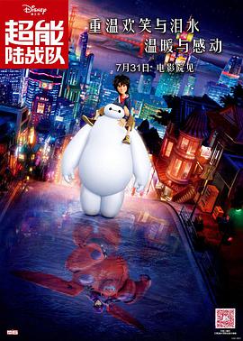 中文字幕视频在线免费观看