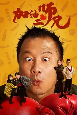发情的小老婆