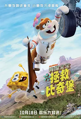 一本色道久久综合狠狠躁篇