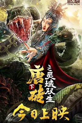 日本黄色一级电影