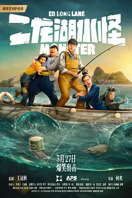 老师你水好多