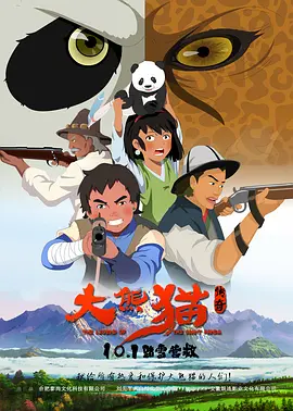 久久亚洲精品中文字幕