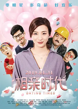 亚洲色图婷婷