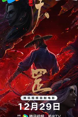 第一次3p交换详细经历