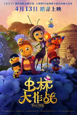 公交车强摁做开腿呻吟h