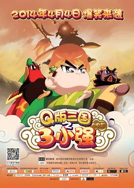 热99热
