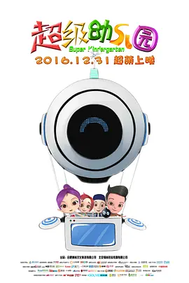 国产aa免费