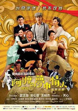 一级特级毛片