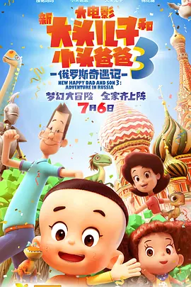 日韩理伦片午夜理伦片