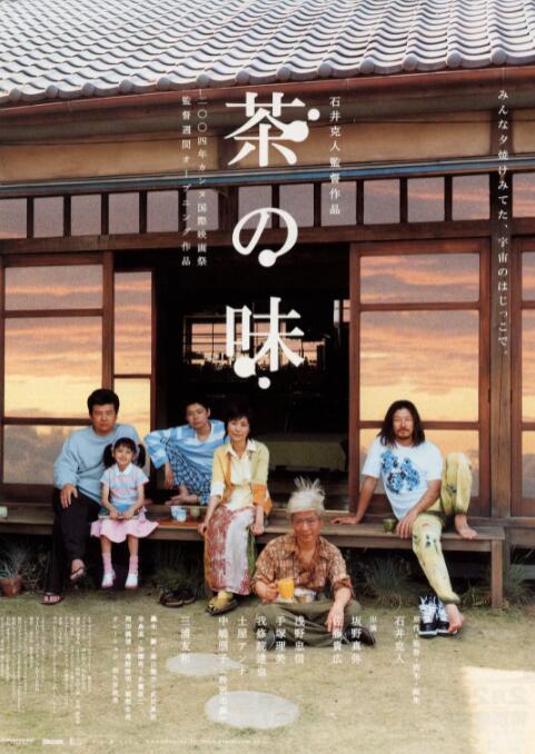 男人操女人网站
