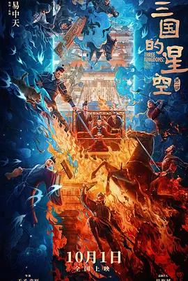 91传媒蜜桃香蕉在线观看