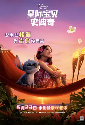 怡红院视频在线