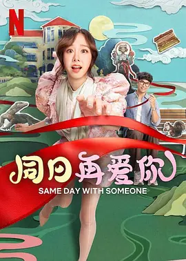 99日韩精品