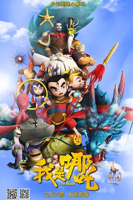 国产三级一区二区