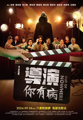 亲戚弟弟交朋友