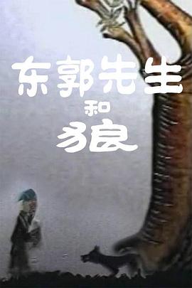 夜夜资源