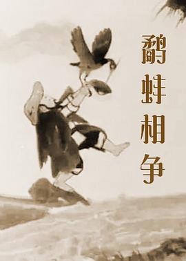 日韩精品欧美精品中文精品