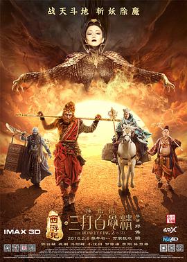 川上奈奈美侵犯中文字幕