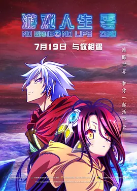 午夜电影中文字幕爱久久