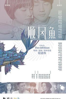 葵司中文第一次大战黑人