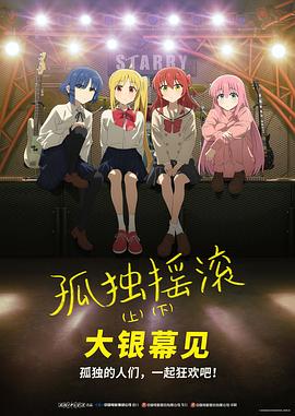 女孩的性秘密